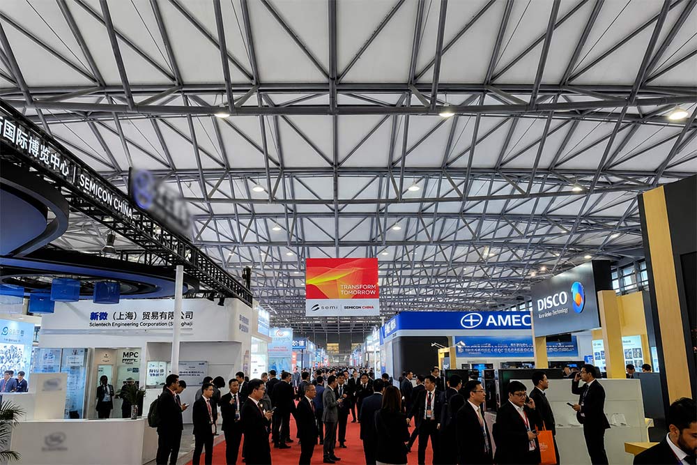Hyrnus, SEMICON China 2026 참가